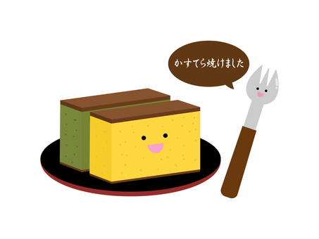 Illustration, castella, sweets, matcha, 