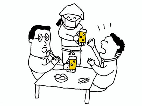 飲食店, JPG, PNG 和 AI 飲食店, , JPG, PNG 和 AI