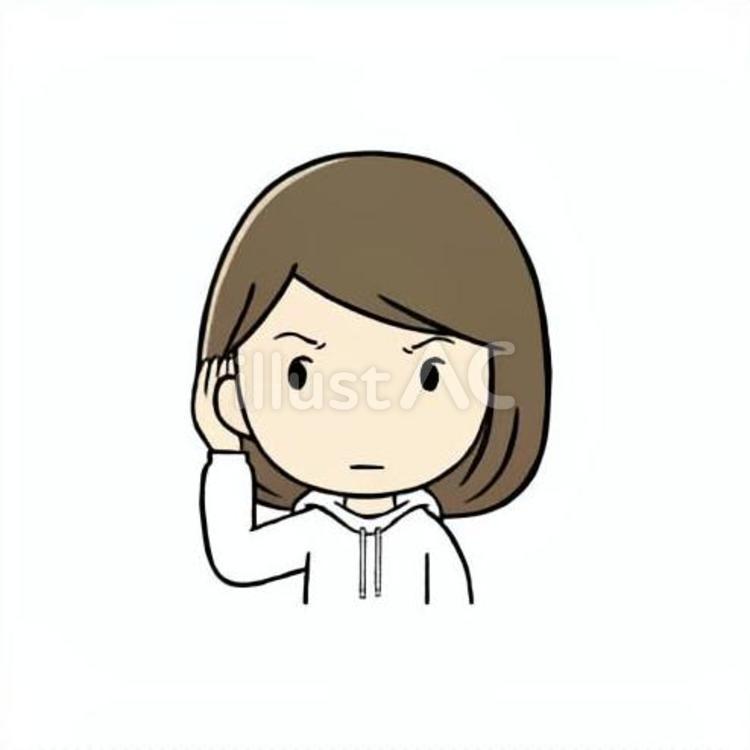 耳を澄ます女性（否定的） 耳,澄ます,そばだてるのイラスト素材