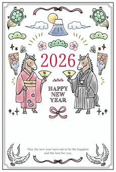 年賀状2026（036） 年賀状,正月,線画,手書き,フリーハンド,シンプル,イラスト,袴,元旦,扇のイラスト素材