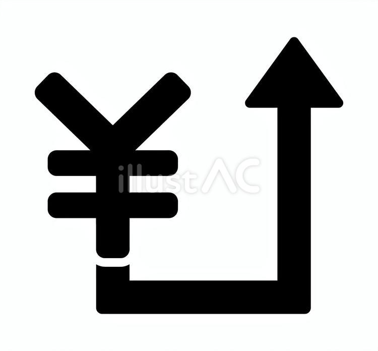 値上げアイコン 値上げ,矢印,お金のイラスト素材