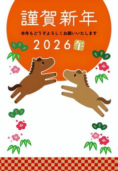 2026年午と松竹梅のサークル年賀状縦1 年賀状,2026年,午,松竹梅,松,竹,梅,はがき,テンプレート,お正月のイラスト素材