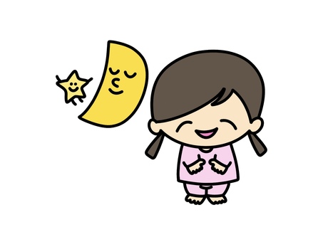 おやすみなさいのあいさつ おやすみなさい,あいさつ,子ども,幼児,夜,就寝,ルーティン,生活習慣,寝かしつけ,2歳さんの毎日ルーティンのイラスト素材