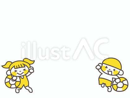 浮き輪を持ってジャンプする水着姿の子供達