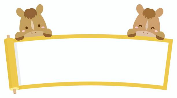 馬と巻物の和風フレーム 正月・年賀状 金 馬,午,年賀状,正月,フレーム,和風,お正月,午年,干支,巻物のイラスト素材