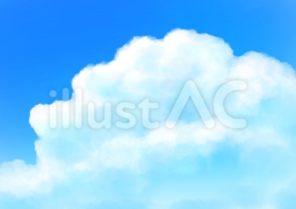 空