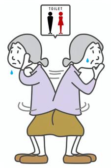 キョロキョロトイレを探す高齢女性 トイレ,探す,高齢,女性,キョロキョロ,マーク,どこ,化粧室,ウロウロ,お手洗いのイラスト素材