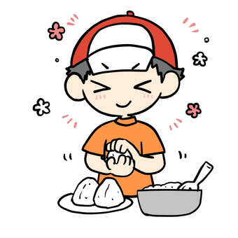 おにぎりを握る笑顔の少年 小学生,おにぎり,笑顔,握る,うれしい,楽しみ,にこにこ,期待,気持ち,込めるのイラスト素材