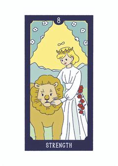 タロット_8力_手描きイラスト タロット,力,人物,占い,カードのイラスト素材