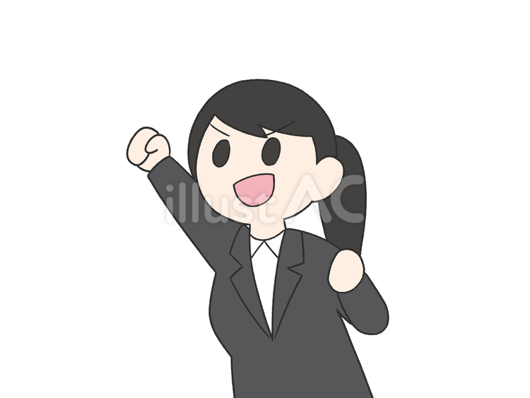 やる気に満ちたOL やる気,元気,前向きのイラスト素材