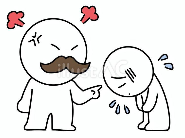 偉い人に説教される棒人間 説教,棒人間,怒られるのイラスト素材