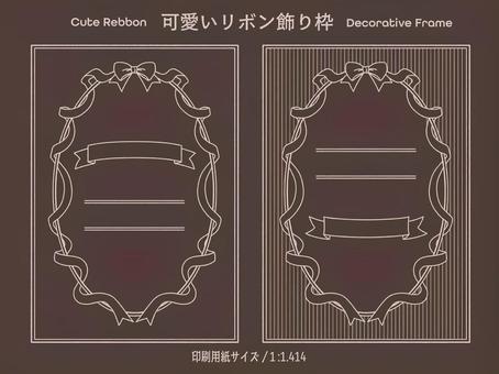 Illustration,  Illustration, decorative frame, frame, ribbon,