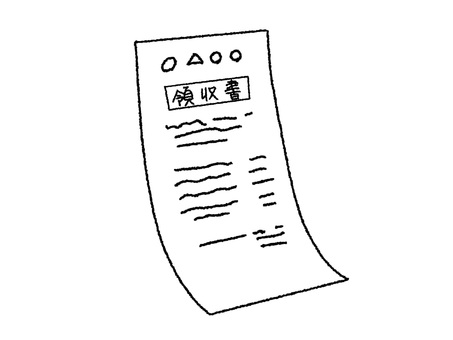 レシート レシート,領収書,紙,pop調,手描き,挿絵,ワンポイント,素材,商用可,無料のイラスト素材