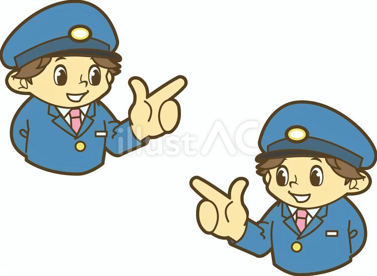 指差し確認する鉄道員 駅員,車掌,運転士のイラスト素材