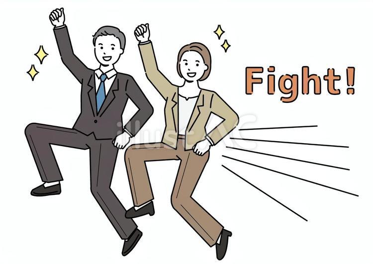 張り切るビジネスマンの男女　全身 仕事,ビジネスマン,スーツのイラスト素材