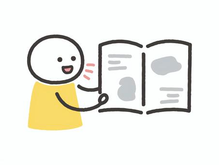 読み聞かせをする棒人間 読み聞かせ,話す,コミュニケーション,授業,説明,プレゼン,発信,本,読書,絵本のイラスト素材