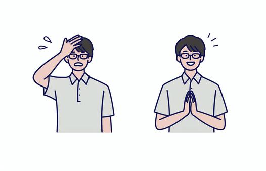 男性の失敗と安心の表情セット素材 男,人物,シンプル,ビジネス,悩む,不安,失敗,困る,汗,焦りのイラスト素材