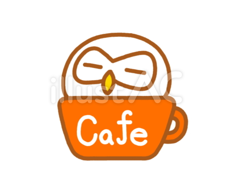 フクロウカフェくつろぎ　白橙 フクロウ,カフェ,フクロウカフェのイラスト素材