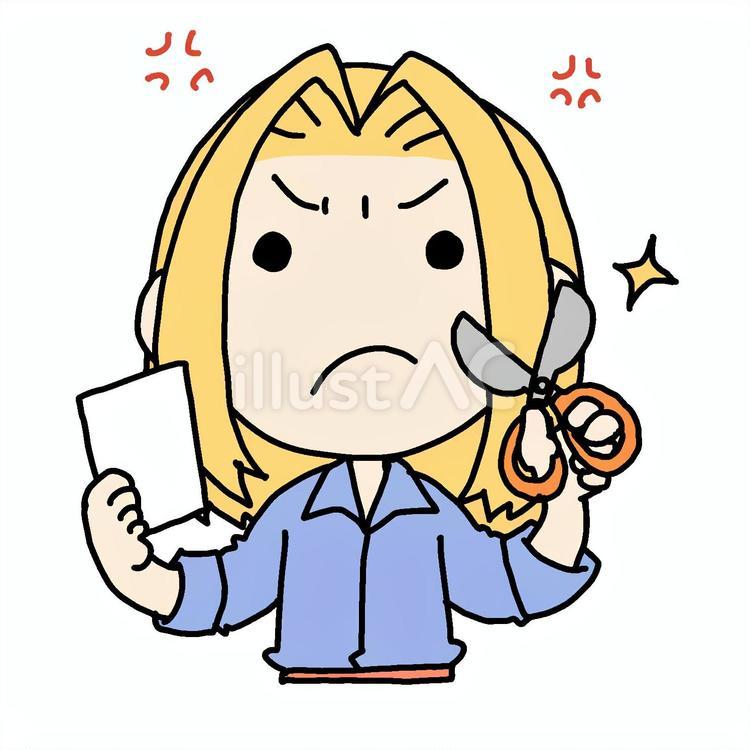 紙とはさみと怒る女性 金髪,女性,はさみのイラスト素材