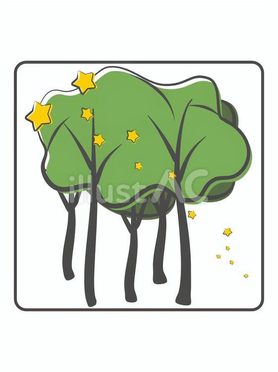 森林散骨のアイコン 森林,木,森のイラスト素材