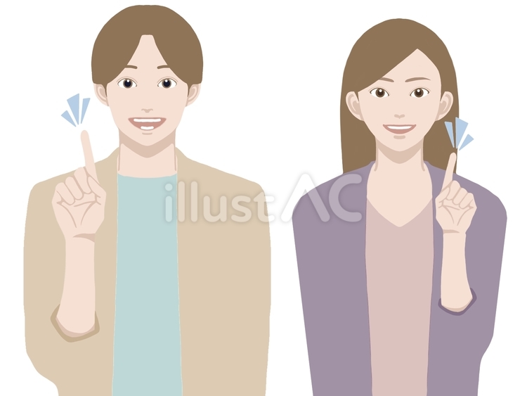 指差しポーズ　男女 指差し,ひらめき,男性のイラスト素材