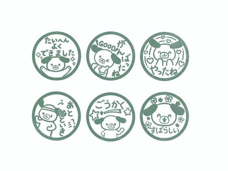 Illustration, stamp, hanko, watercolor style, 