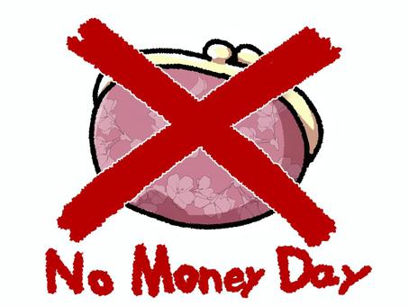ノーマネーデー ノーマネー,ノーマネーデー,nomoneyday,節約,倹約,家計,買い物,財布,支払い,貯金のイラスト素材