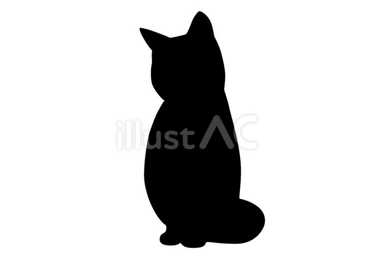 猫のシルエット(お座り１) シルエット,動物,ポーズのイラスト素材