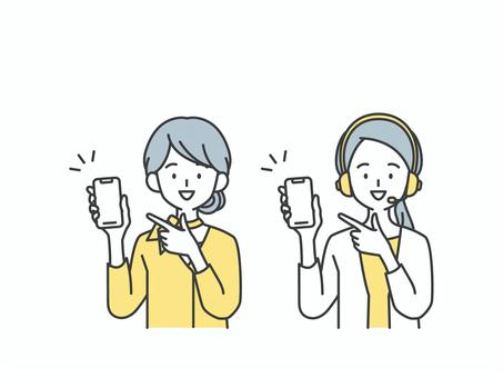 スマホを指差す女性 人物,女,スマホ,携帯,指差し,説明,営業,コンシェルジュ,フロント,秘書のイラスト素材