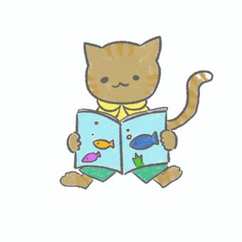 絵本を読む　茶トラ 絵本,並べる,勢揃い,読書,読書習慣,本読み,読み聞かせ,イラスト,挿絵,手描きのイラスト素材