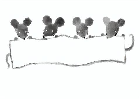 Mouse material, мышь, мышь, простой, JPG and PNG