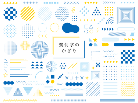 Illustration, поп, рамка, фигура, 