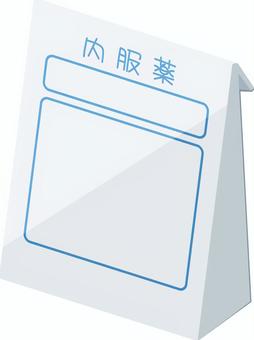 内服薬の薬袋 薬,内服薬,薬袋,飲み薬,サプリメント,ジェネリック,ドラッグ,病気,既往症,アレルギーのイラスト素材