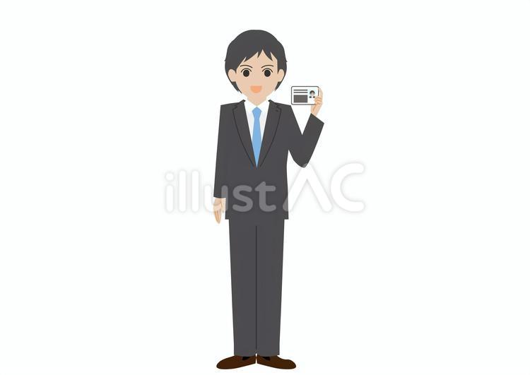 免許証を持ったスーツの男性 スーツ,男性,全身のイラスト素材