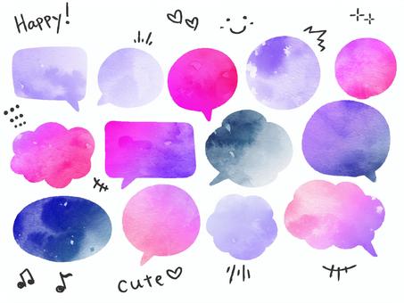 水彩のかわいいフキダシ　手描き