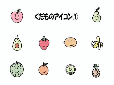 くだものアイコン①　カラー くだもの,フルーツ,アイコン,かわいい,ほのぼの,シンプル,笑顔,スマイル,りんご,いちごのイラスト素材