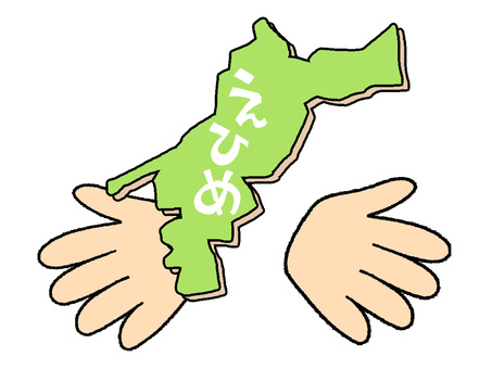 えひめ えひめ,文字絵,地図,手,pop調,手描き,挿絵,ワンポイント,素材,商用可のイラスト素材
