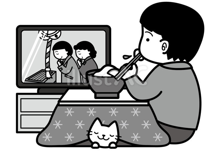 ひとり正月-2c 正月,ひとり,ひとりぼっちのイラスト素材