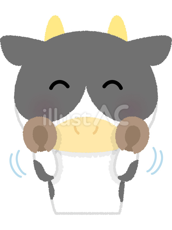 ウシ拒否 ウシ,拒否,否定のイラスト素材