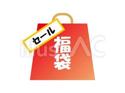 セール チラシ用挿絵
