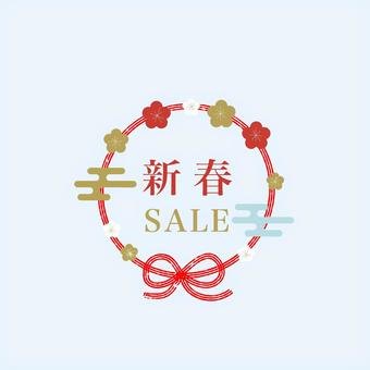 新年銷售框架第一次銷售 新年銷售框架第一次銷售