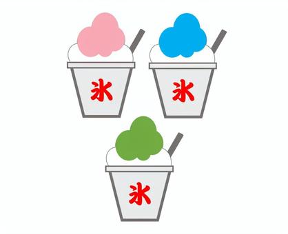 Illustration, glace rasée, l'été, nourriture, 