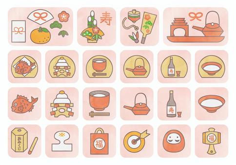 かわいいお正月シンプルアイコン-水彩風 冬,お正月,縁起物,寿,福,お年玉,扇子,みかん,松,竹のイラスト素材