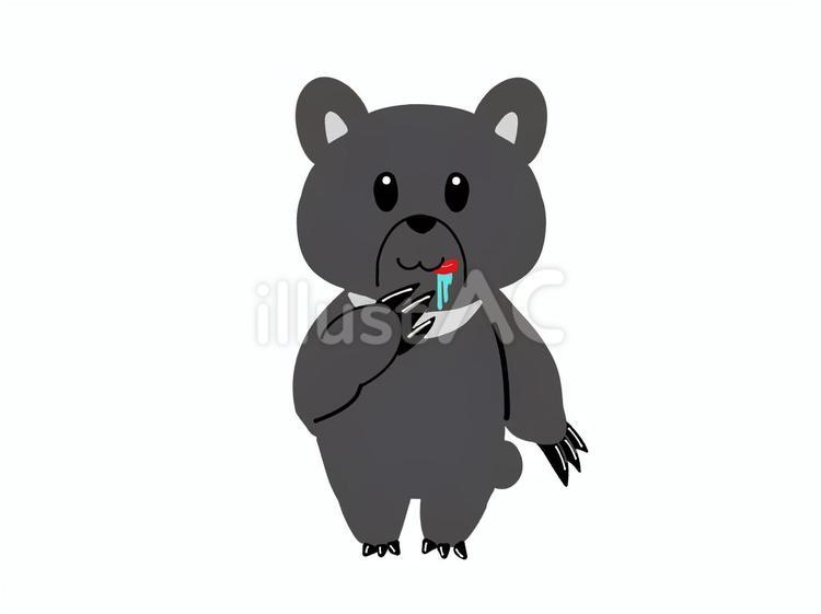 舌なめずりをするクマ 舌なめずり,クマ,よだれのイラスト素材