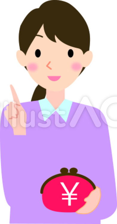 女性　お財布　笑顔 人物,人,フリーのイラスト素材