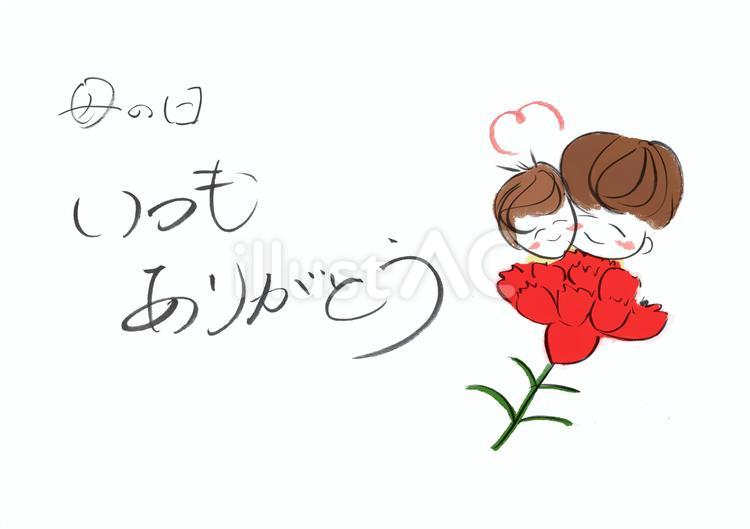 筆文字　母の日　メッセージとイラスト 筆文字,筆書き,母の日のイラスト素材