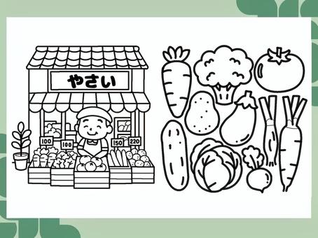八百屋さん　０１　ぬりえ ぬりえ,かわいい,八百屋さん,野菜,趣味のイラスト素材