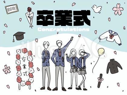 学生の卒業式のイラストセット