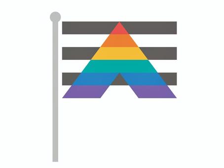 アライフラッグ フラッグ,アライ,lgbt,旗,理解者,支援,表明,社会運動のイラスト素材
