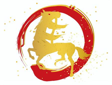 馬 馬,筆文字,年賀状,午,筆,手書き,漢字,シルエット,ベクター,かすれのイラスト素材